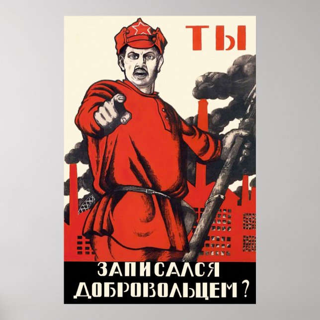 Sowjetisches Propagandaposter - Haben Sie sich ang Poster (Vorne)
