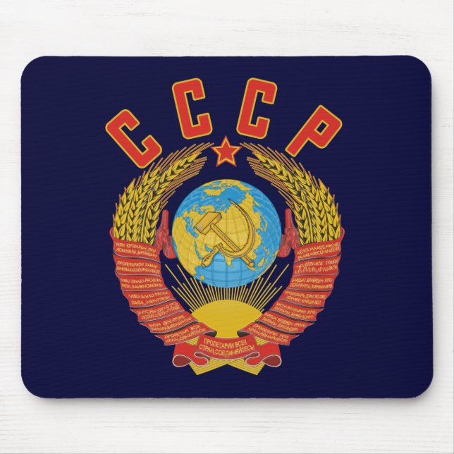 Sowjetisches Wappen CCCP mousepad (Vorne)