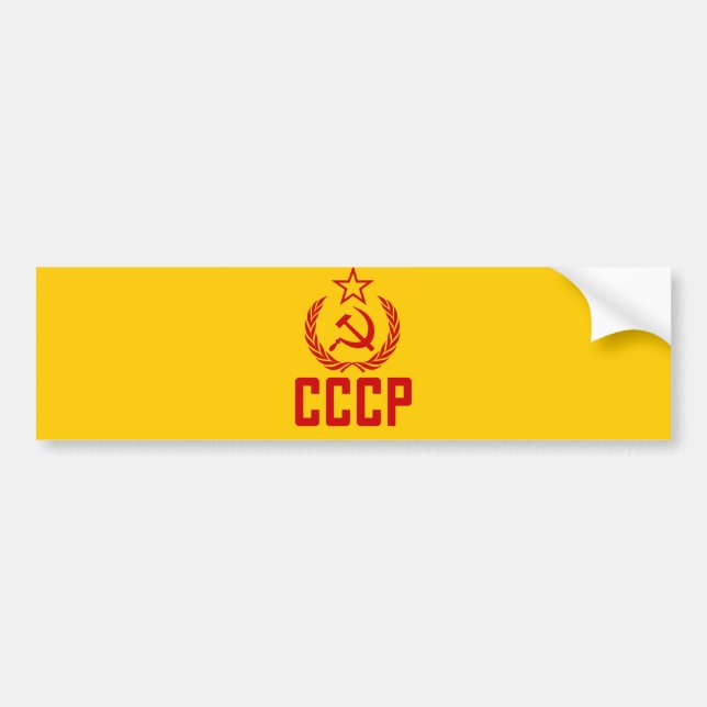 Sowjetisches Wappen und Sichel CCCP Autoaufkleber (Vorne)