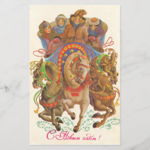 Sowjetkarte mit der Neujahrskavallerie Flyer