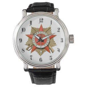 Sowjetprämie Armbanduhr