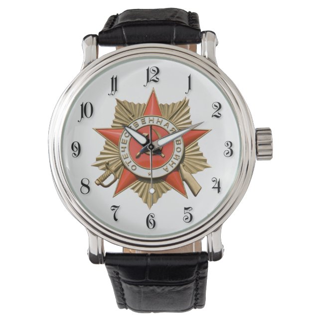 Sowjetprämie Armbanduhr (Vorderseite)