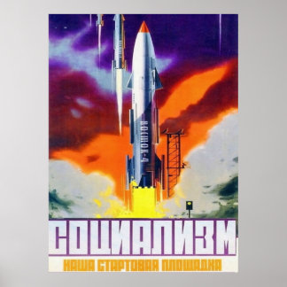 Sowjetproaganda 31 "Sozialismus - unsere Vorreiter Poster