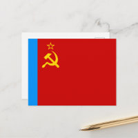 Sowjetrussland-Flagge, UdSSR, CCCP, Kommunismus, L