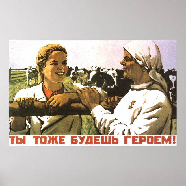 Sowjetunion Poster (Vorne)