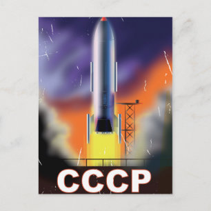 Sowjetunion Retro Weltraum-Raketenposter Postkarte