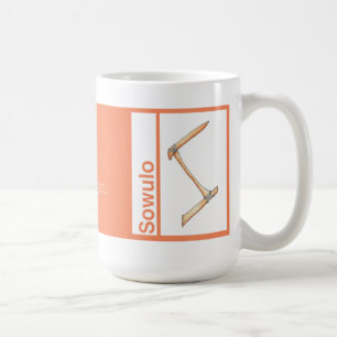 Sowulo Rune-Tasse Kaffeetasse