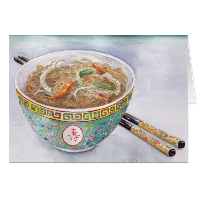 Soy Sauce Noodles Card (Vorderseite (Horizontal))