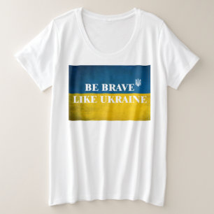 Soyez courageux comme l'Ukraine citation textuelle