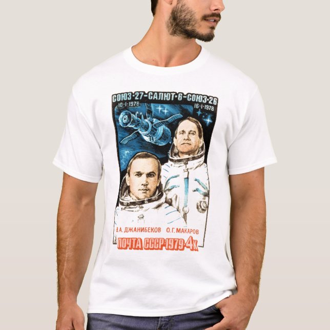 Soyuz 27 T-Shirt (Vorderseite)