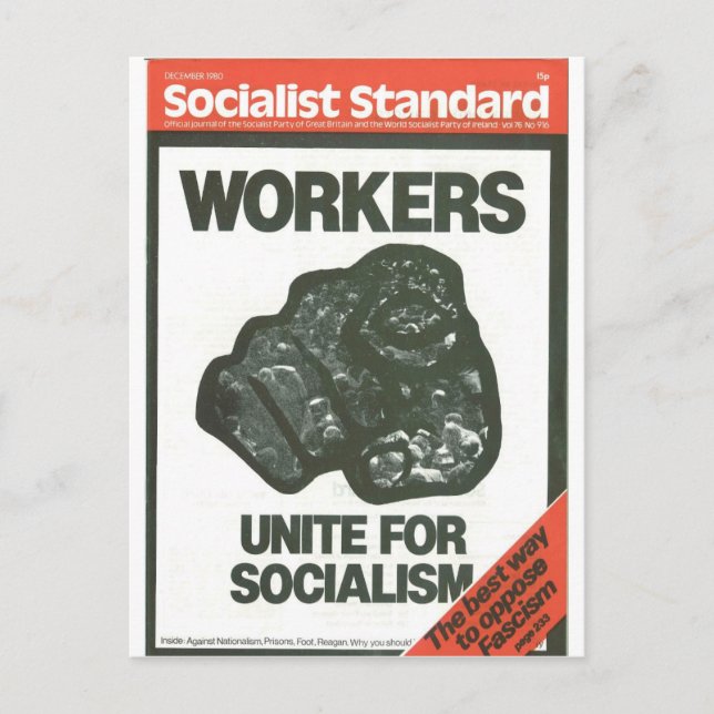Sozialistische Norm Dezember 1980 Postkarte (Vorderseite)