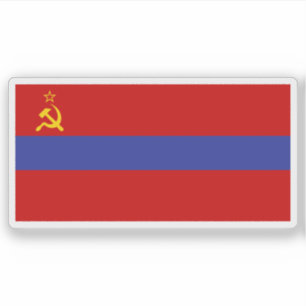 Sozialistische Republik Armenien (1952-1990) Aufkleber