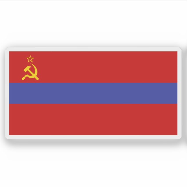 Sozialistische Republik Armenien (1952-1990) Aufkleber (Vorderseite)