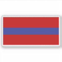 Sozialistische Republik Armenien (1952-1990)