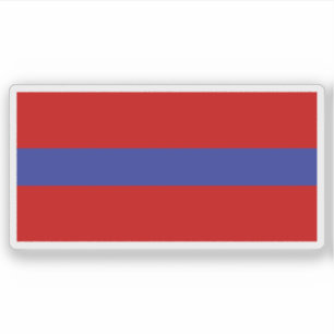 Sozialistische Republik Armenien (1952-1990) Aufkleber