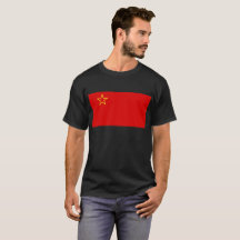 Sozialistisches die Republik-
