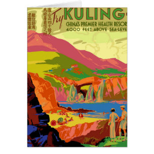 Spa de santé de Kuling