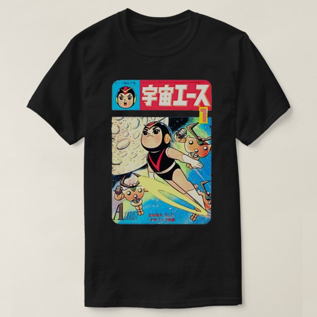 SPACE ACENummer T-Shirt (Design vorne)