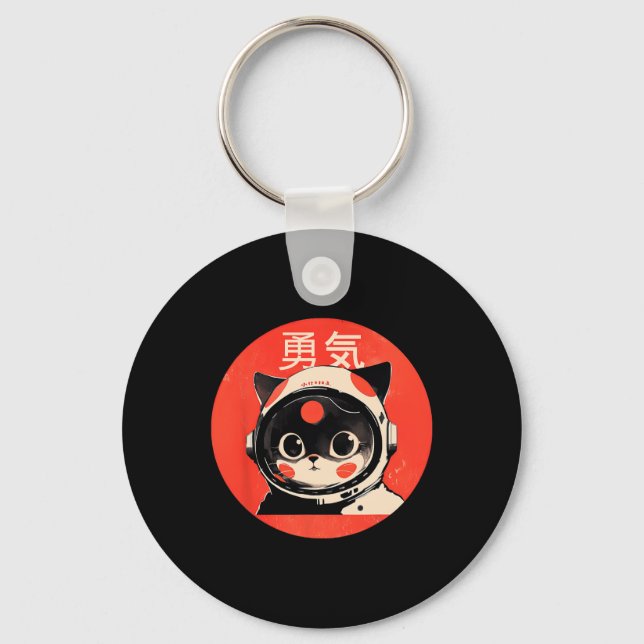 Space Cat Courage Japanischer Retro Kawaii Niedlic Schlüsselanhänger (Vorderseite)