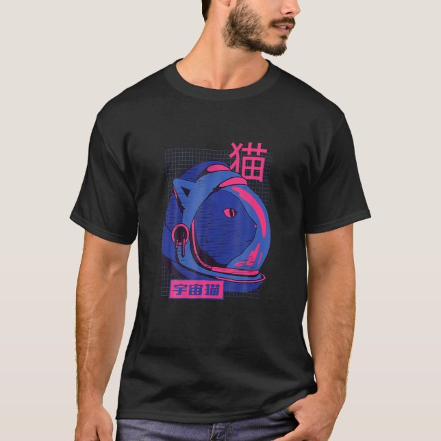 Space Cat Liebe T-Shirt (Vorderseite)