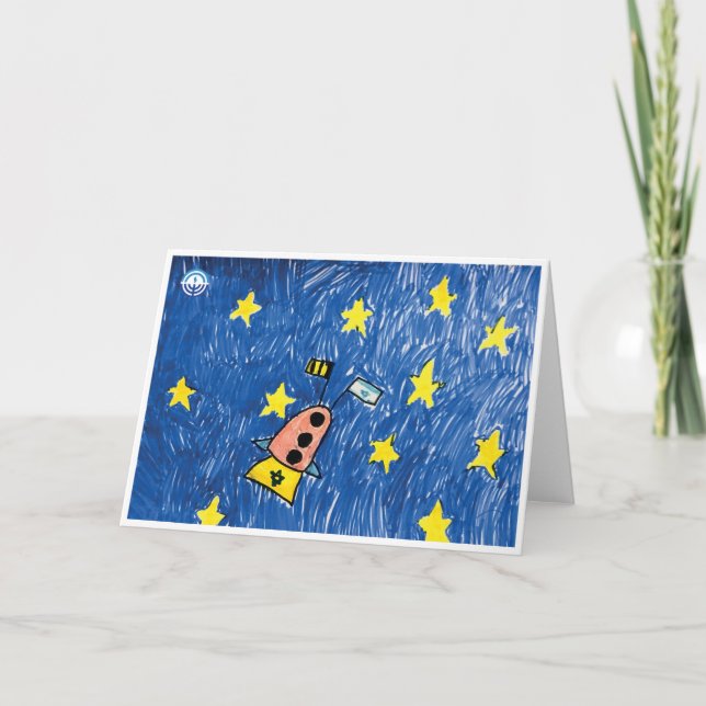 Space Israel Greeting Card Karte (Vorderseite)