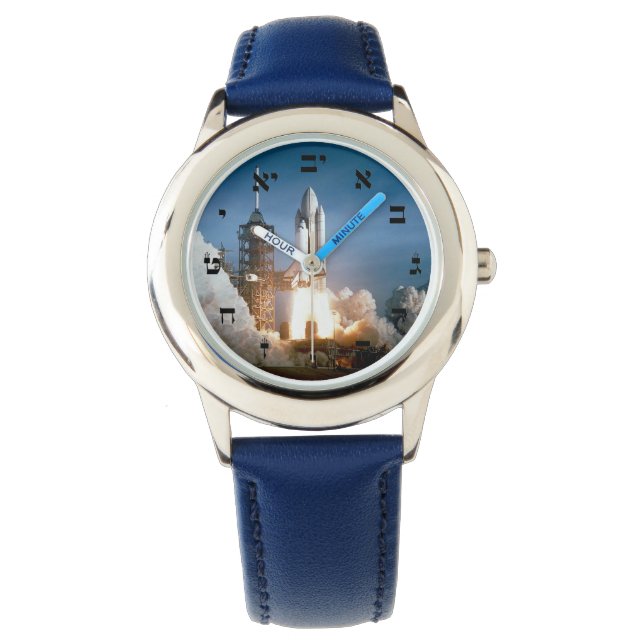 Space Shuttle hebt ab - hebräische Nummerierung Armbanduhr (Vorderseite)