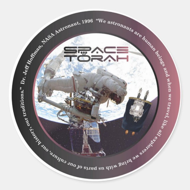 Space Torah Stickers (Vorderseite)