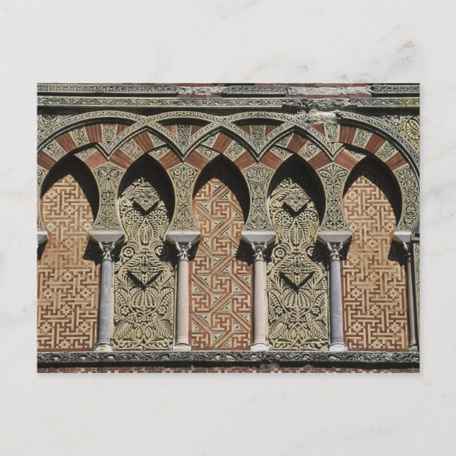 Spanien, Cordoba, maurische mezquita, (Moschee). Postkarte (Vorderseite)