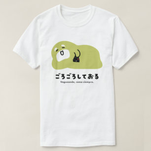 Spanisch - Vagueando, Como siempre. T-Shirt