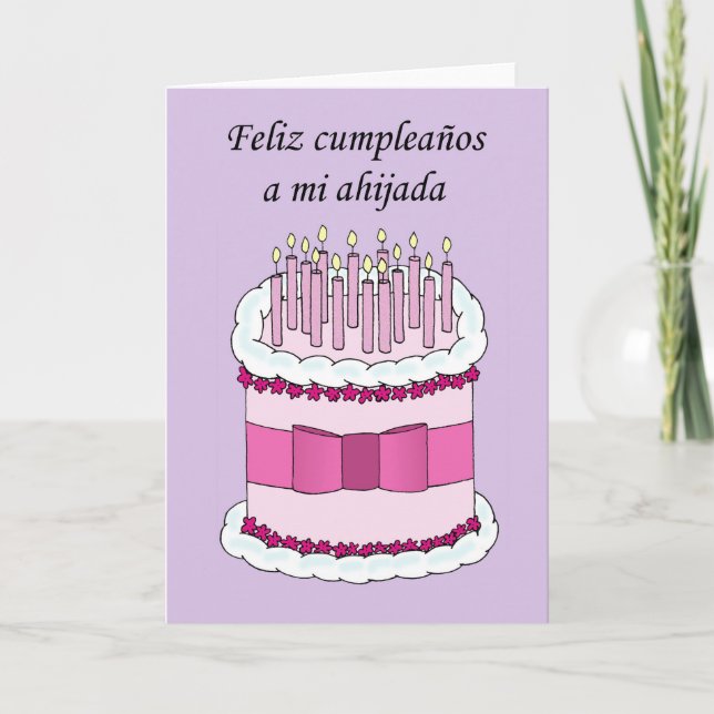 Spanische Godtochter Happy Birthday Karte (Vorderseite)
