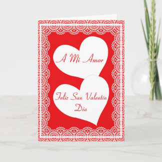 Spanische Karte des Valentines Tagesfür meine