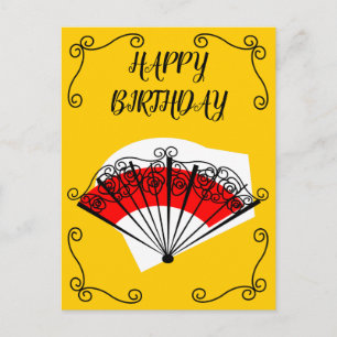 Spanische Lüfterecken Geburtstag vertikal Postkarte
