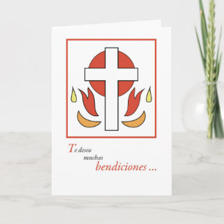 Spanische Sprachbestätigungs-Glückwünsche, Karte