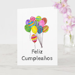 Spanischer Ballonhaufen zum Geburtstag Karte