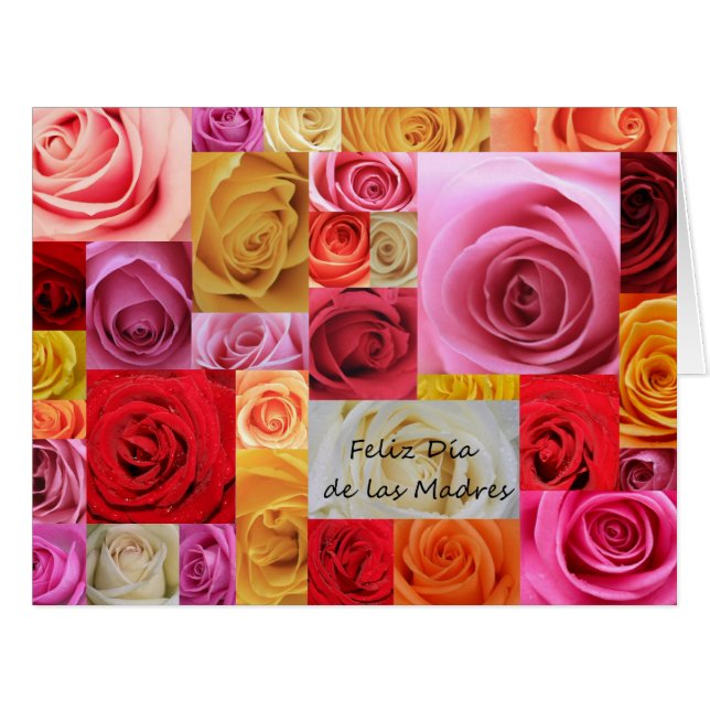 Spanischer Muttertag des Glücks (Vorderseite (Horizontal))