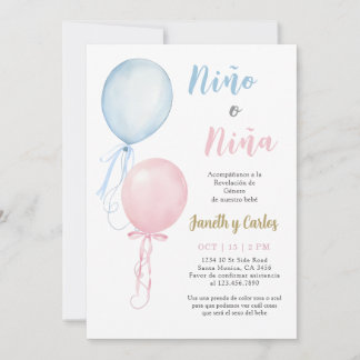 Spanish Balloons Gender Reveal Invitation Einladung