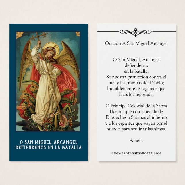 Spanish St. Michael Prayer Holy Card (Vorne & Hinten)