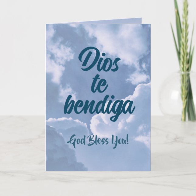 Spanish Thank You Card /Tarjeta de Agradecimiento Karte (Vorderseite)