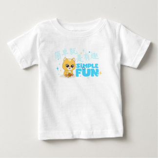 SPARK a Fun, farbenfrohe Gestaltung Baby T-shirt
