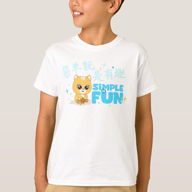 SPARK a Fun, farbenfrohe Gestaltung T-Shirt (Vorderseite)