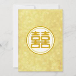 Sparkle Gold Doppeltes Glück - Runde Einladung