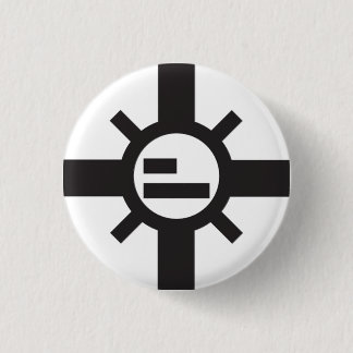 Sparko Sun Knopf Button