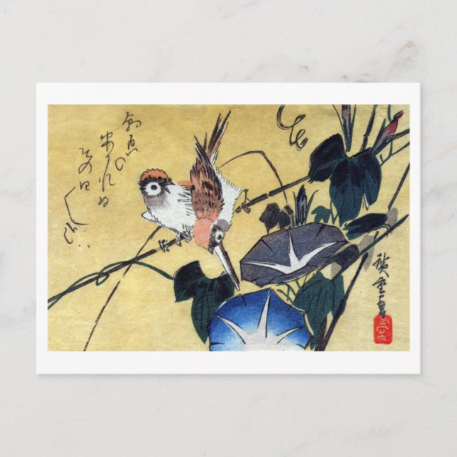 Sparrows und Morning Glory, Hiroshige Postkarte (Vorderseite)