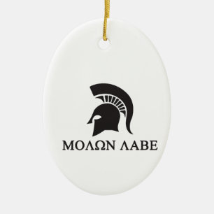 sparta.ai keramik ornament