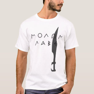 Spartanische Klinge - MOLON LABE T-Shirt