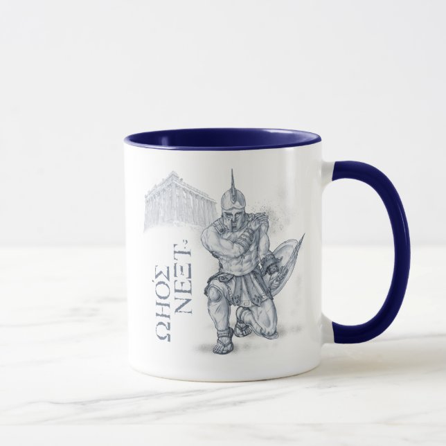 Spartanische Tasse (Rechts)