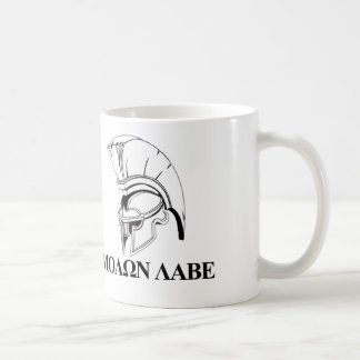 Spartanischer Grieche kommt ihm Molon Labe Kaffeetasse