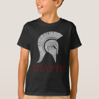 Spartanisches Krieger-Sturzhelm-alter