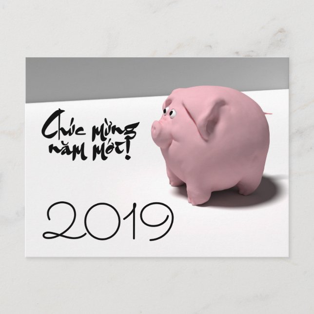 Spaß 3D Pig benutzerdefiniertes Jahr Gruß in vietn Postkarte (Vorderseite)