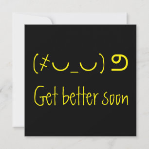 Spaß Unicode, besser bald Karte